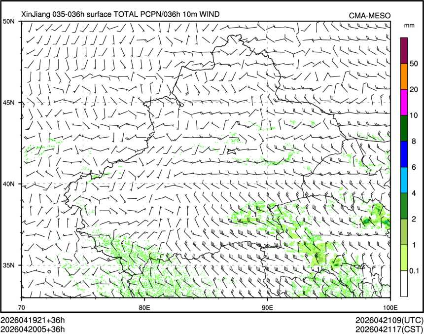04/20 05时 +036小时