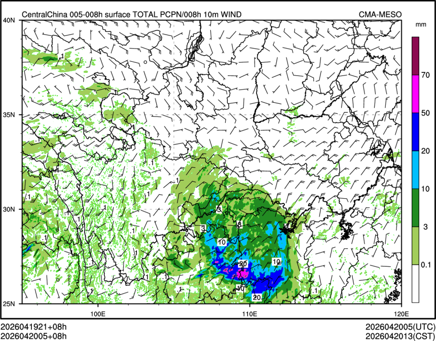 04/20 05时 +008小时