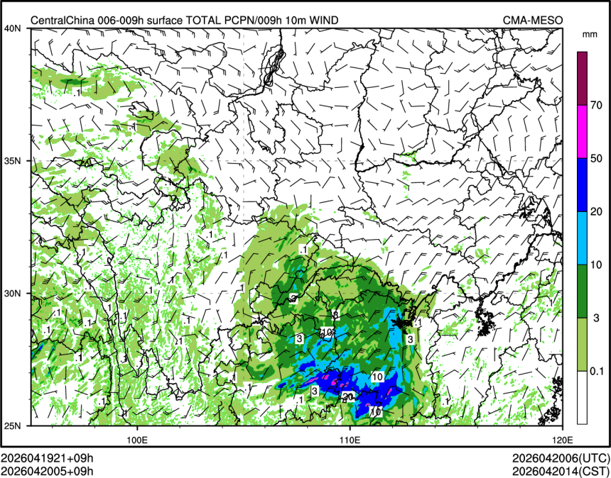 04/20 05时 +009小时