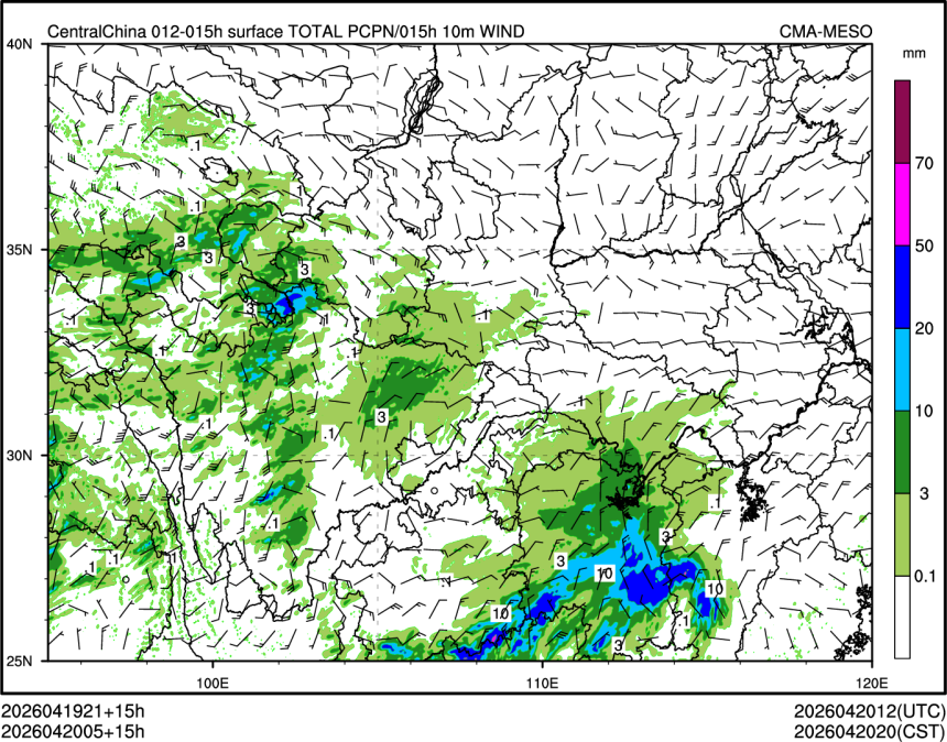 04/20 05时 +015小时