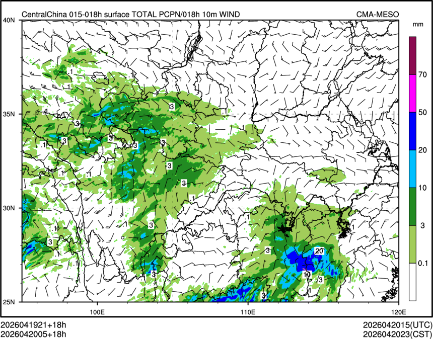 04/20 05时 +018小时