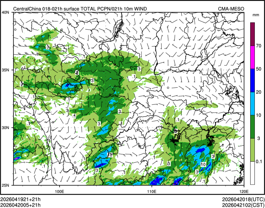 04/20 05时 +021小时