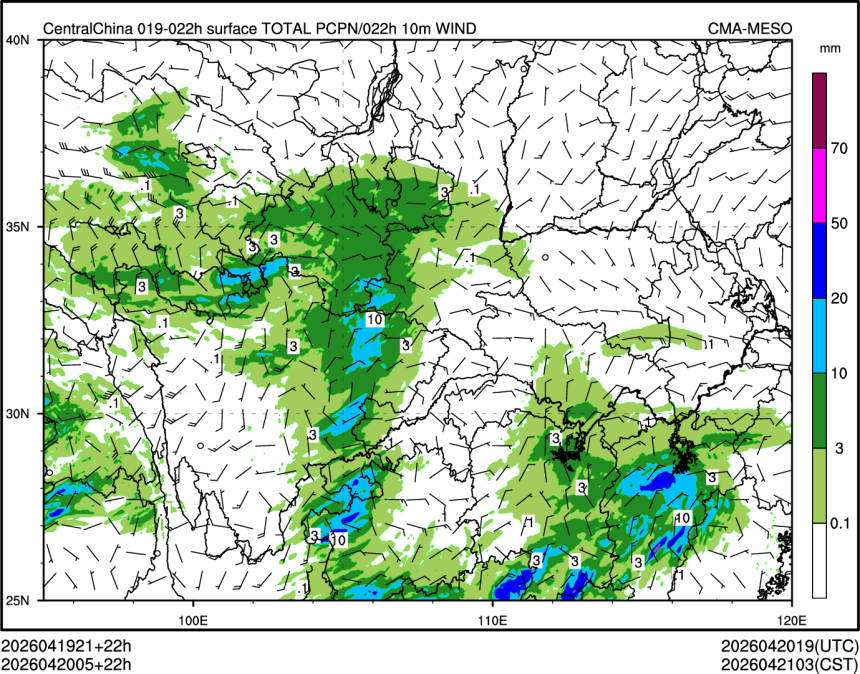 04/20 05时 +022小时
