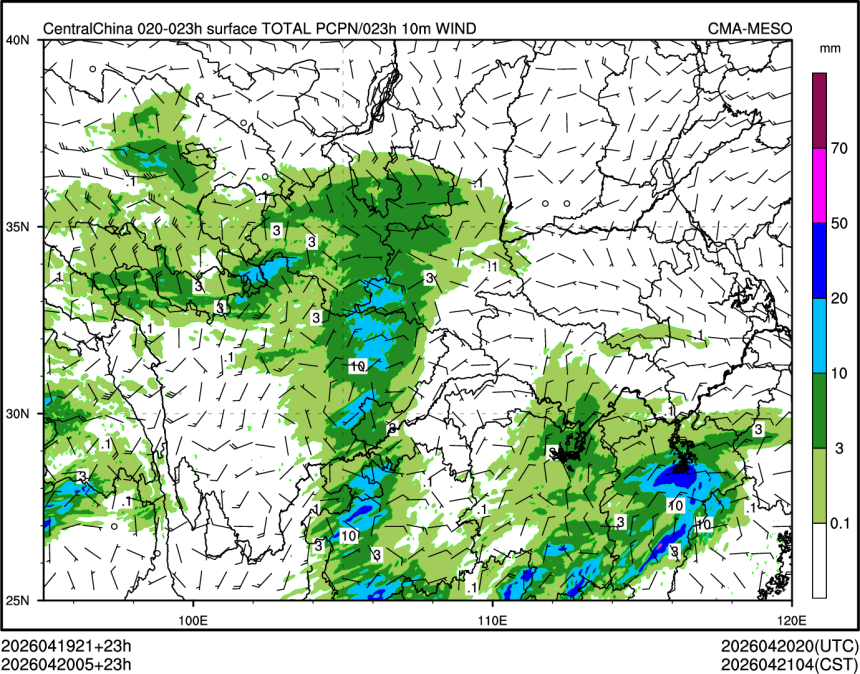 04/20 05时 +023小时
