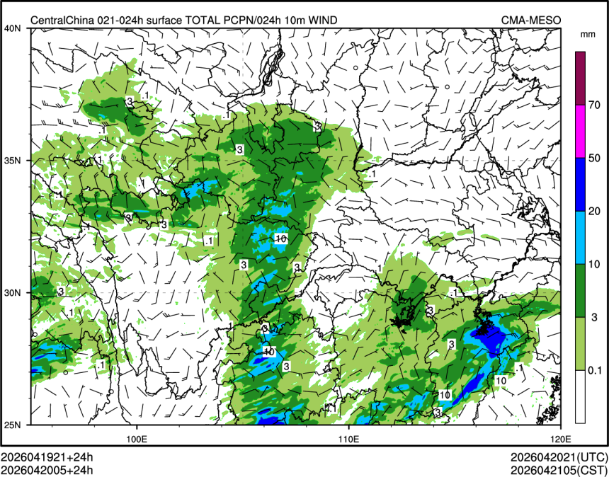 04/20 05时 +024小时