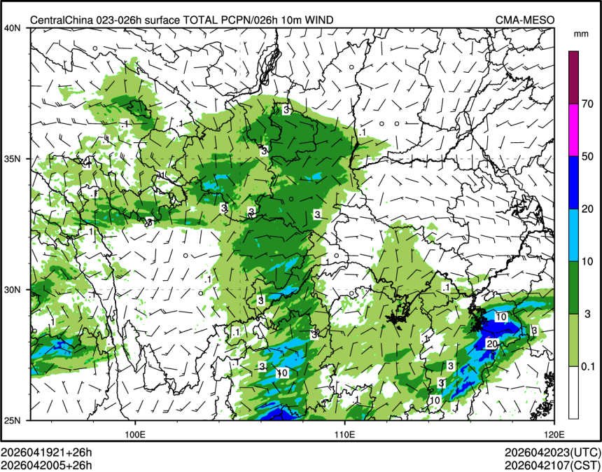 04/20 05时 +026小时