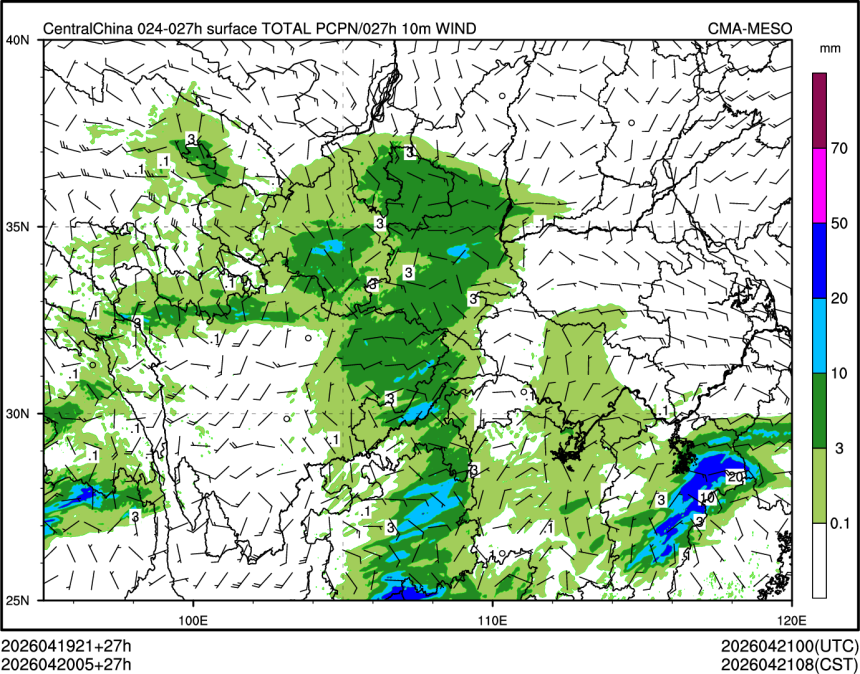 04/20 05时 +027小时