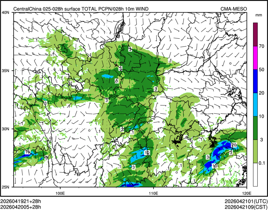 04/20 05时 +028小时