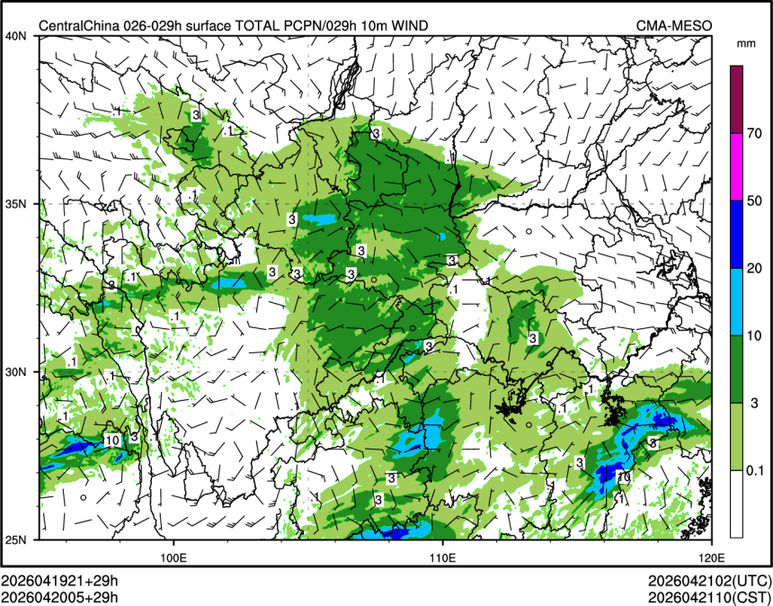 04/20 05时 +029小时