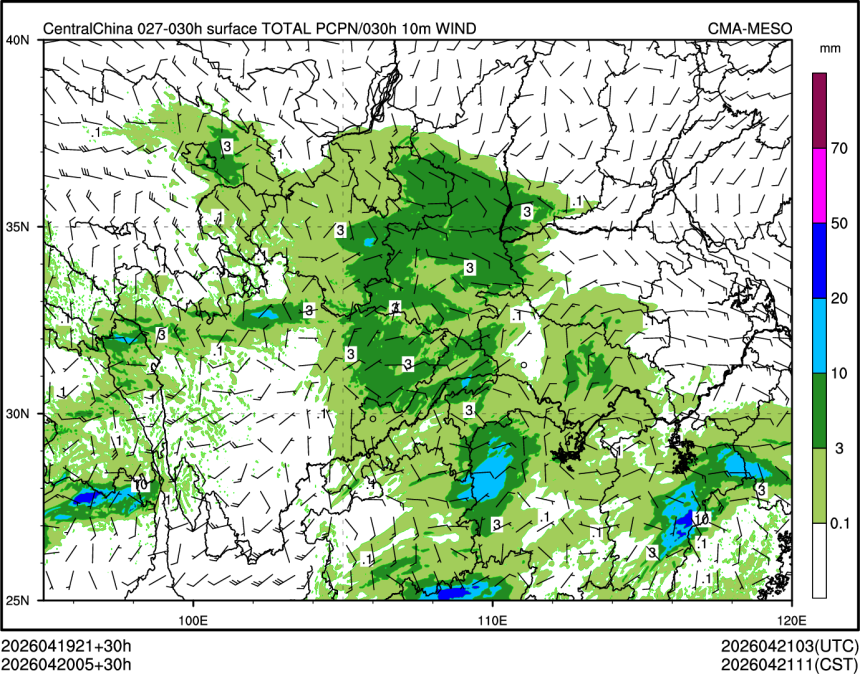 04/20 05时 +030小时