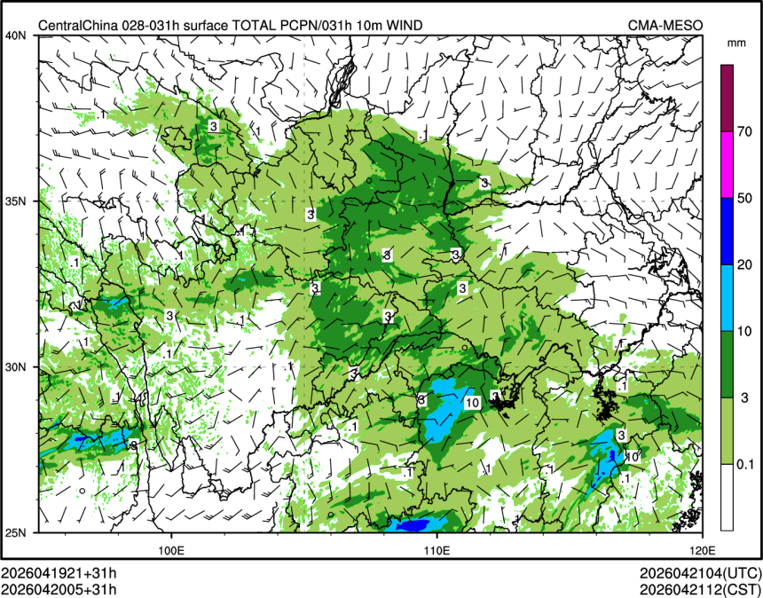 04/20 05时 +031小时