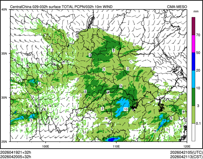 04/20 05时 +032小时