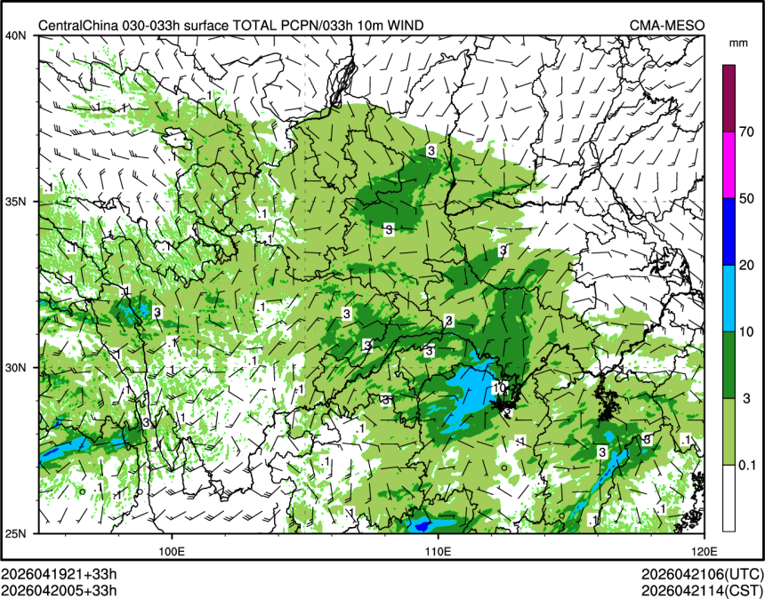 04/20 05时 +033小时