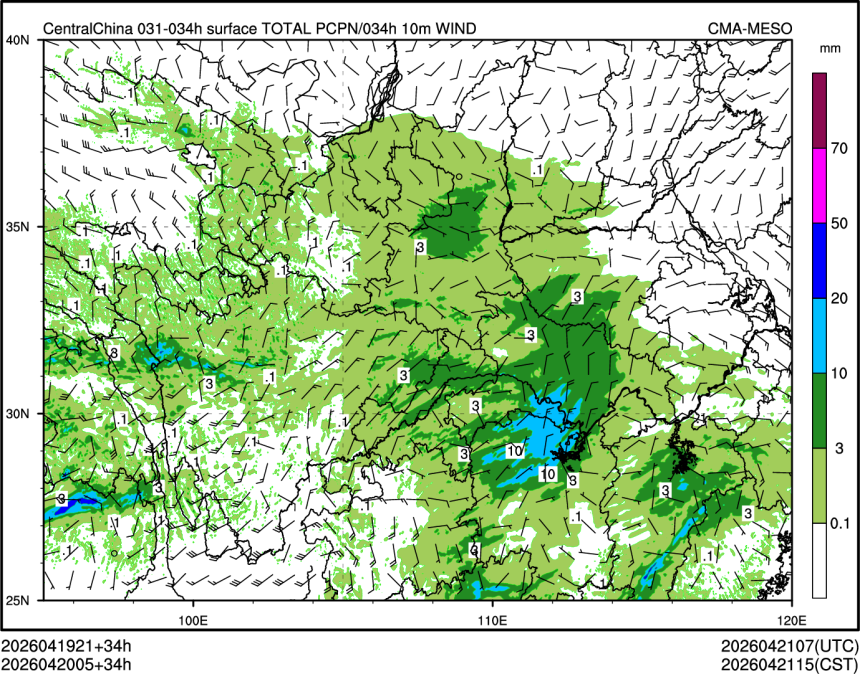 04/20 05时 +034小时