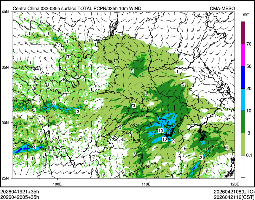 04/20 05时 +035小时