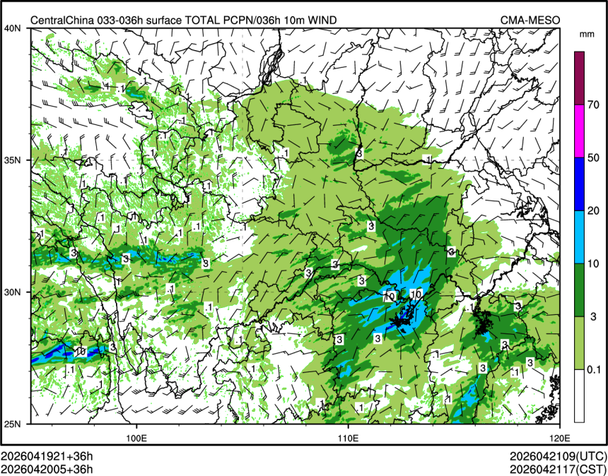 04/20 05时 +036小时
