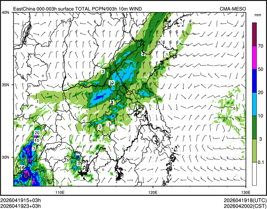04/19 23时 +003小时