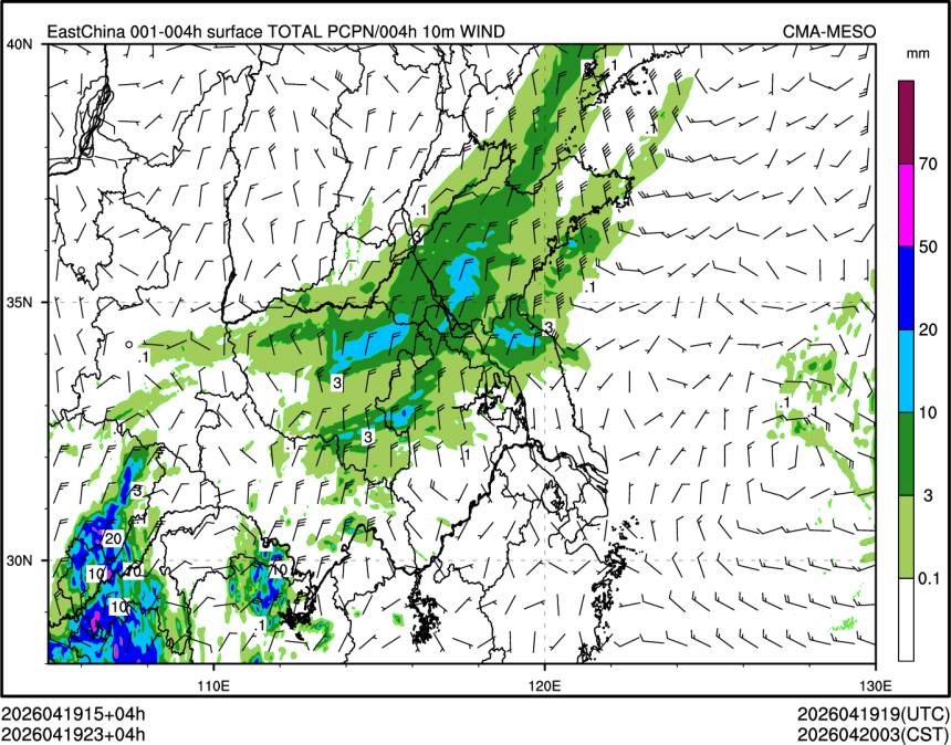 04/19 23时 +004小时