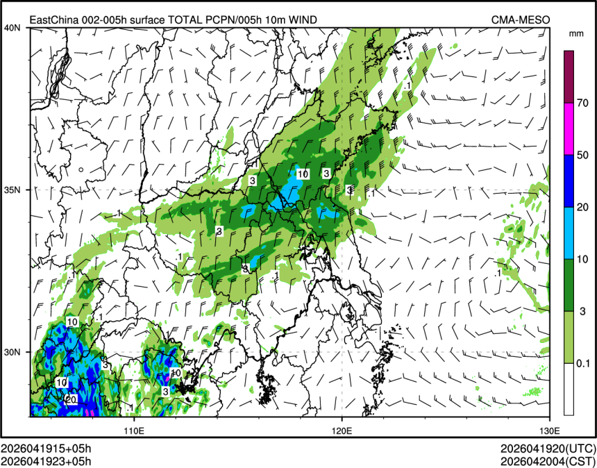 04/19 23时 +005小时