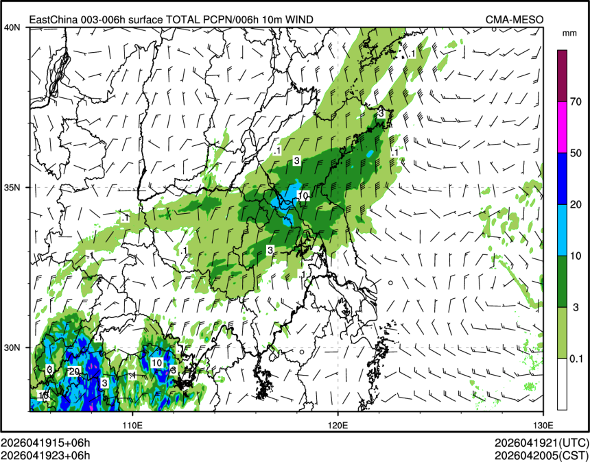 04/19 23时 +006小时