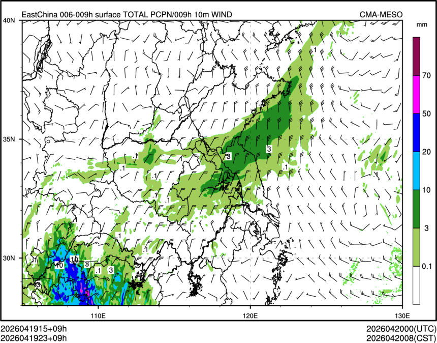 04/19 23时 +009小时