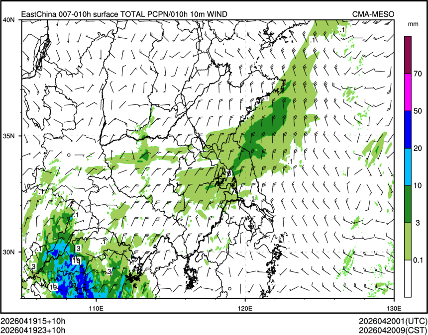 04/19 23时 +010小时