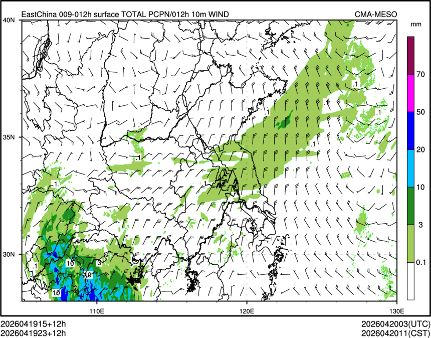 04/19 23时 +012小时