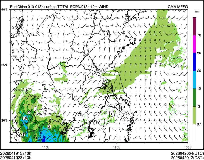 04/19 23时 +013小时