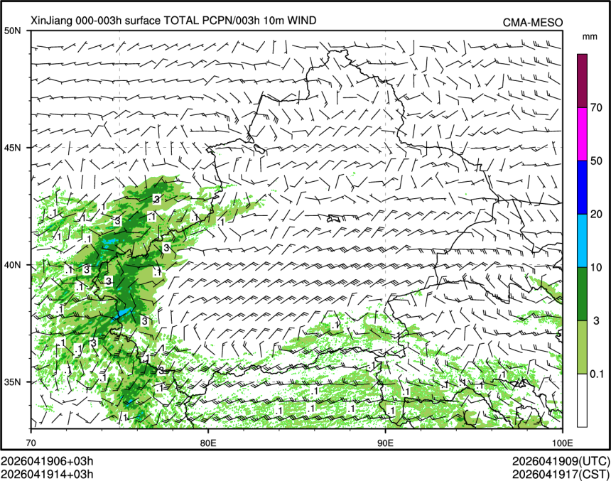 04/19 14时 +003小时