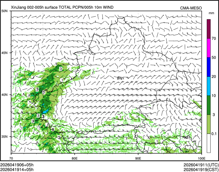 04/19 14时 +005小时