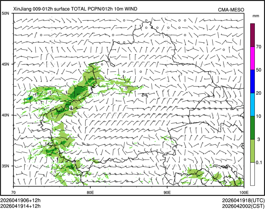 04/19 14时 +012小时