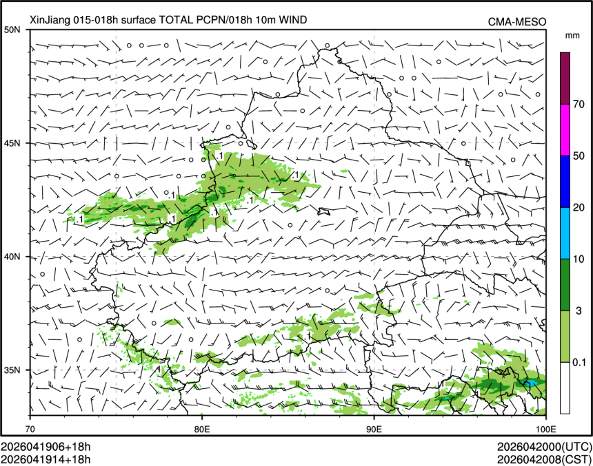 04/19 14时 +018小时