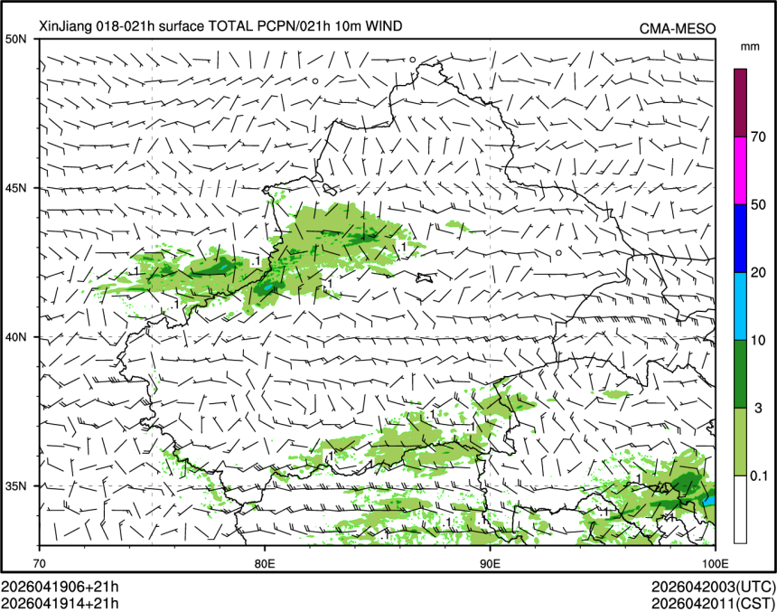 04/19 14时 +021小时