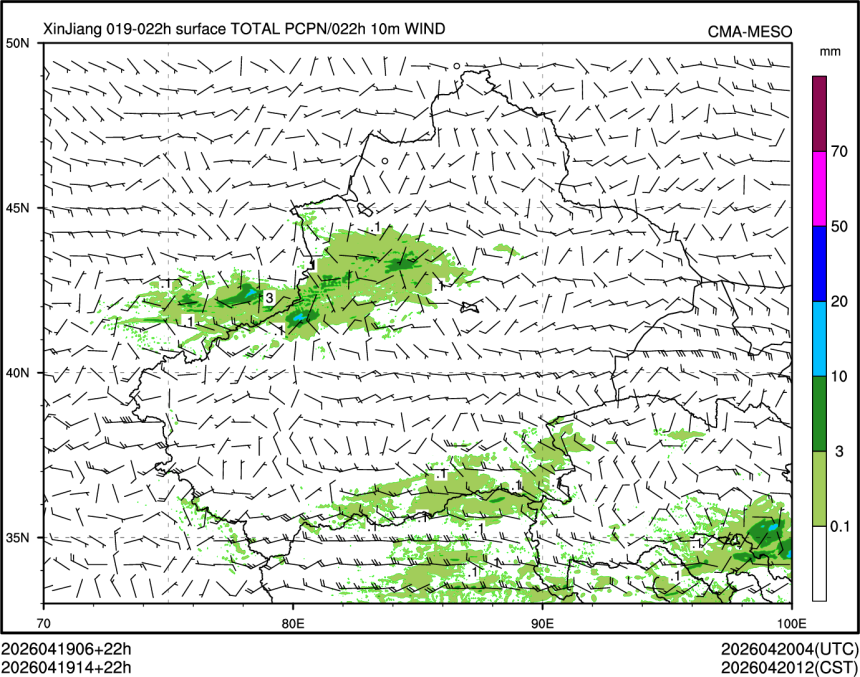 04/19 14时 +022小时
