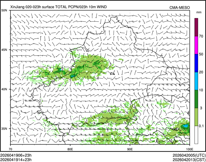 04/19 14时 +023小时