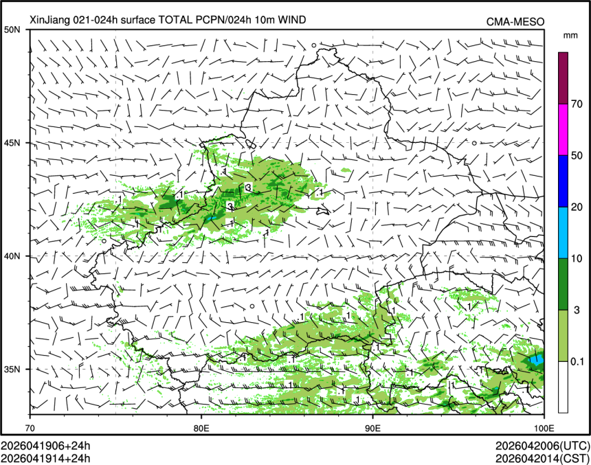 04/19 14时 +024小时