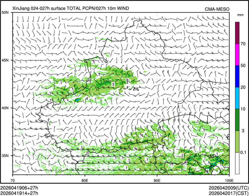 04/19 14时 +027小时