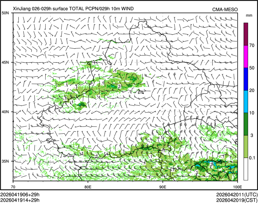 04/19 14时 +029小时