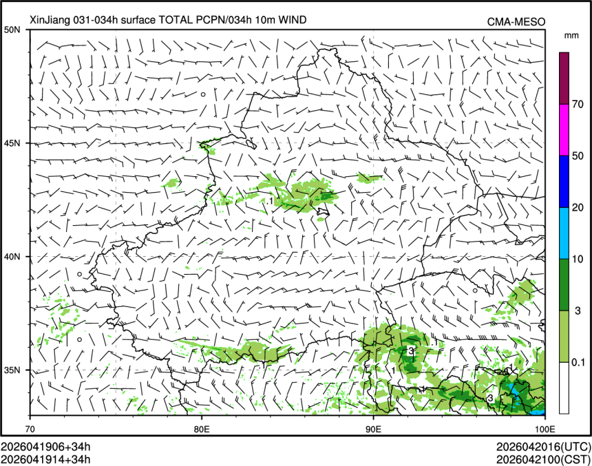 04/19 14时 +034小时