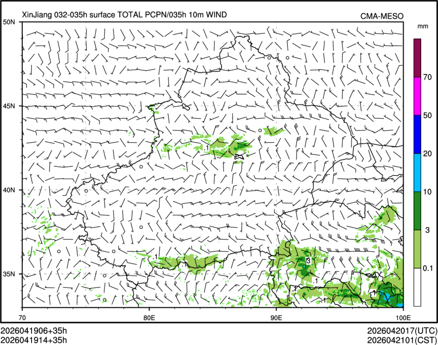 04/19 14时 +035小时