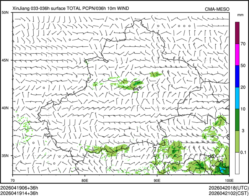 04/19 14时 +036小时