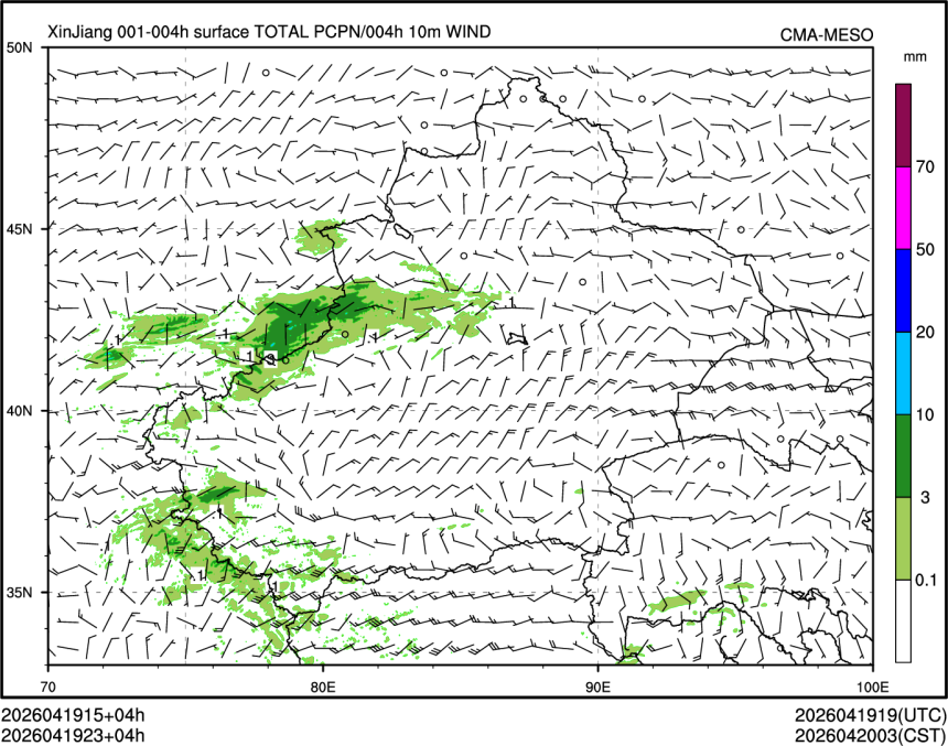 04/19 23时 +004小时