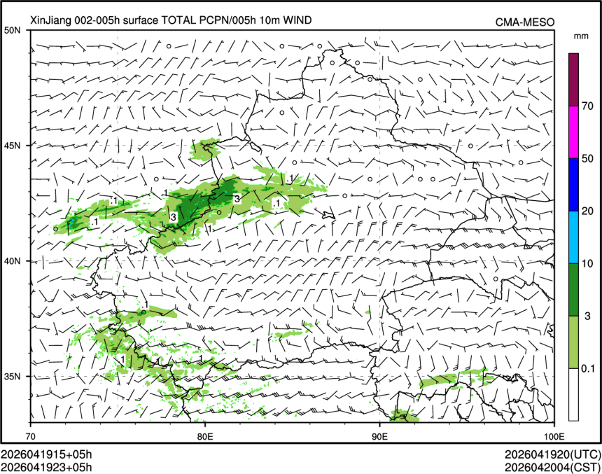 04/19 23时 +005小时