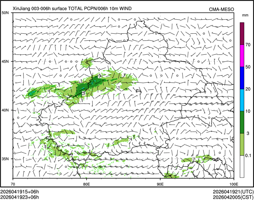04/19 23时 +006小时