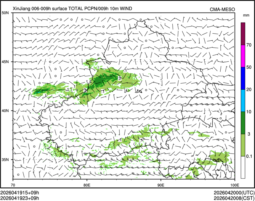 04/19 23时 +009小时