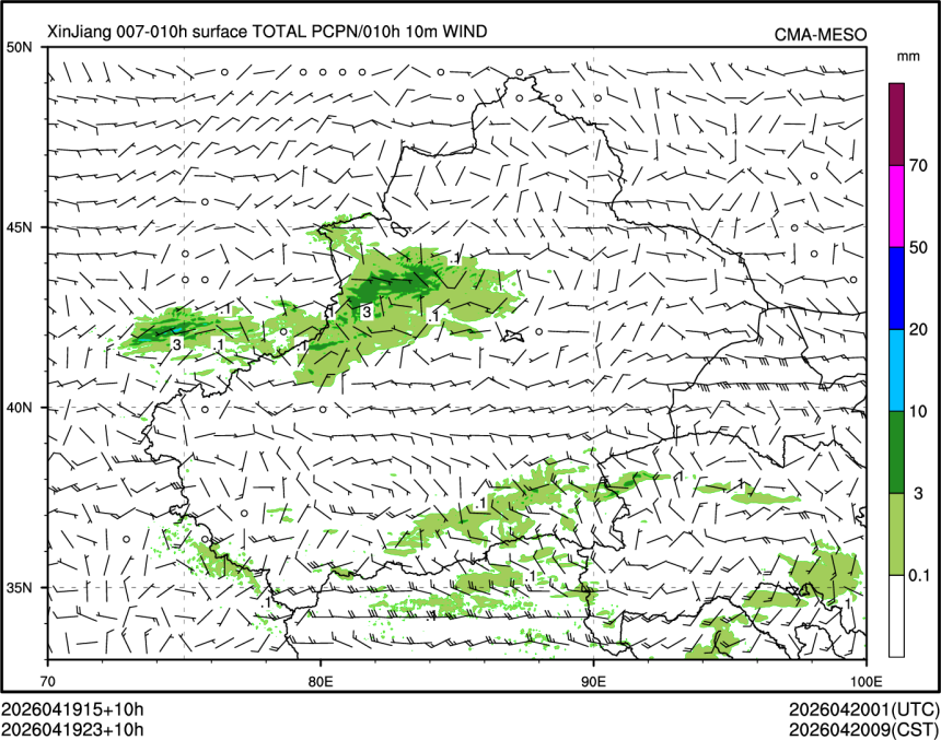 04/19 23时 +010小时