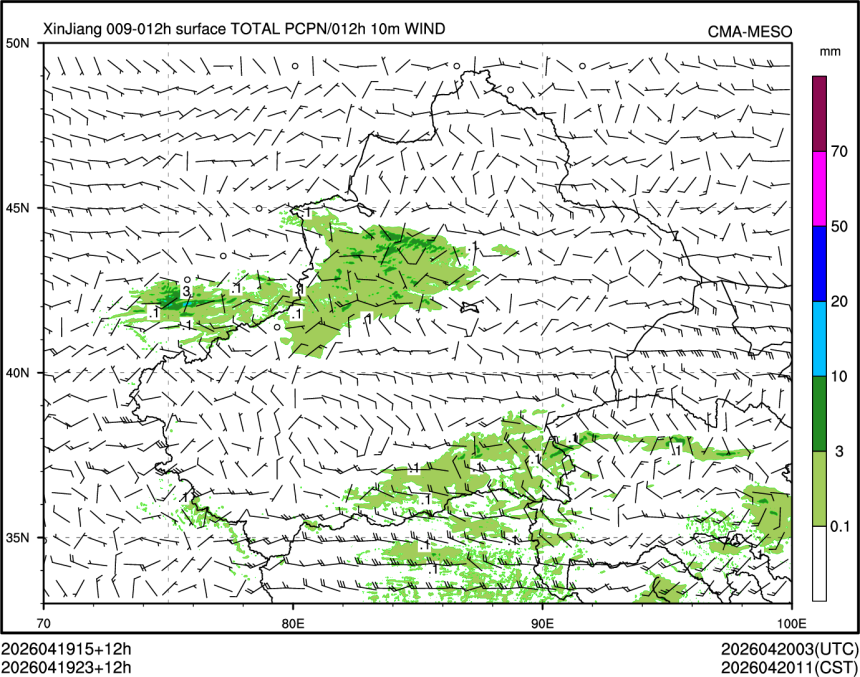 04/19 23时 +012小时