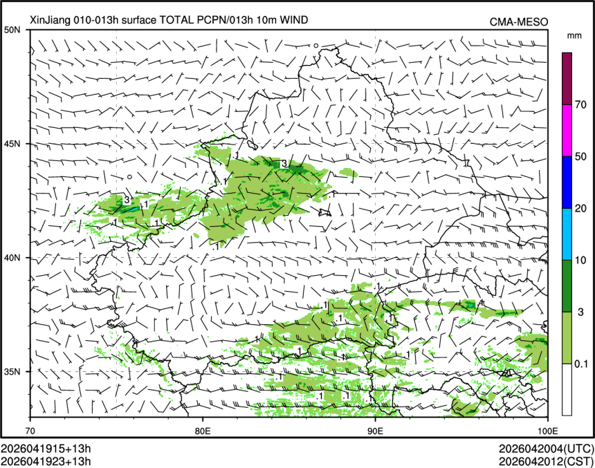04/19 23时 +013小时
