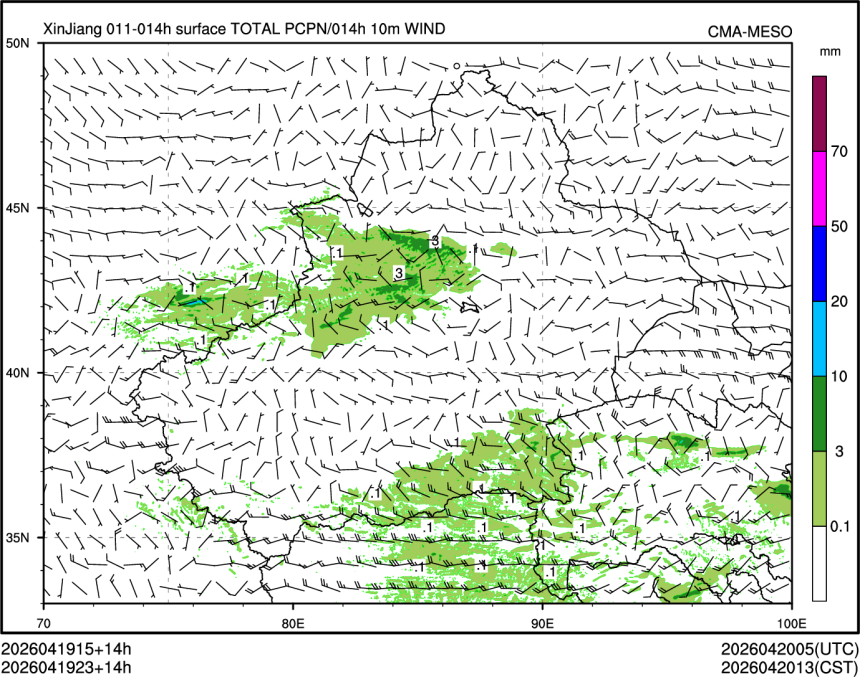 04/19 23时 +014小时