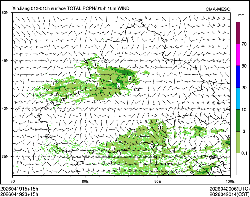 04/19 23时 +015小时